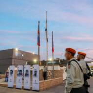 Oct. 7th memorial