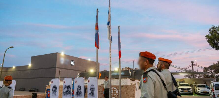 Oct. 7th memorial