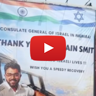 Smit Machchhar