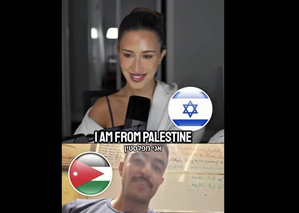 free palestine