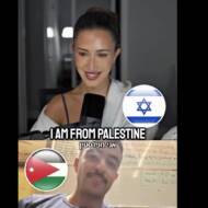 free palestine