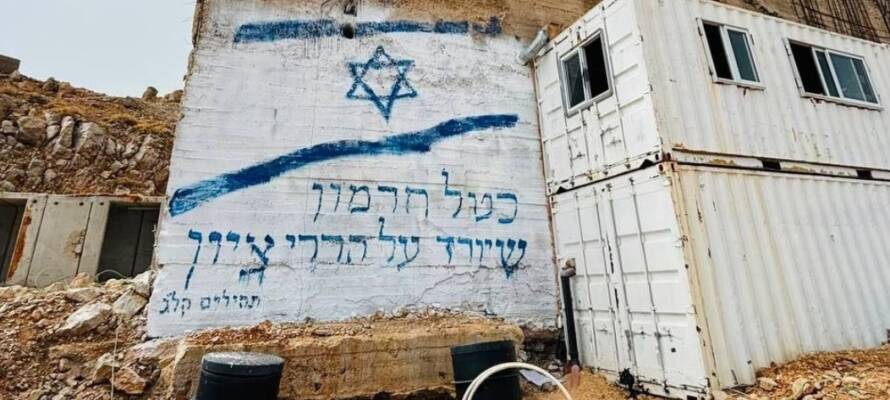 Mount Hermon
