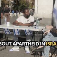 Arab-Israeli Muslim