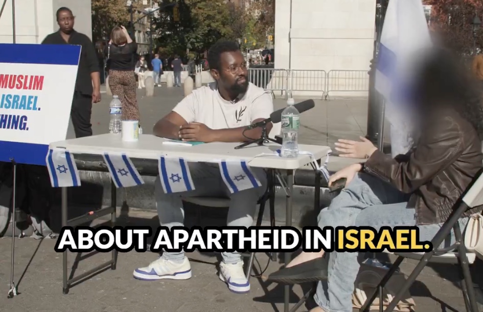 Arab-Israeli Muslim