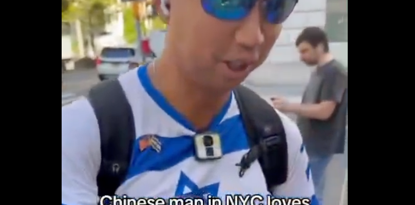 pro-Israel