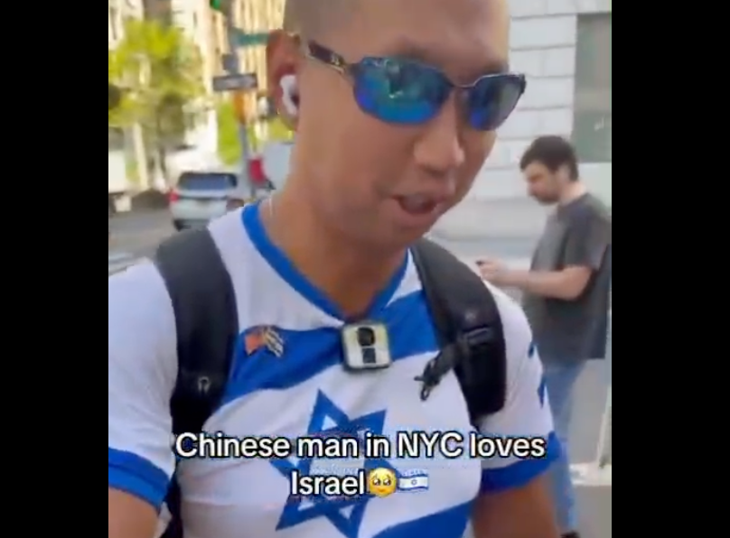 pro-Israel