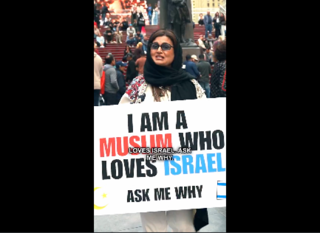Muslim