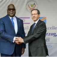 Congolese President Félix Tshisekedi (lft) and Israeli President Isaac Herzog, September 2025. (Israeli embassy)