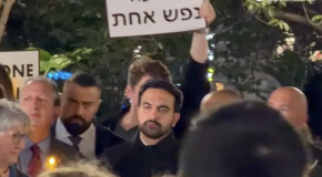 Zohran Mamdani
