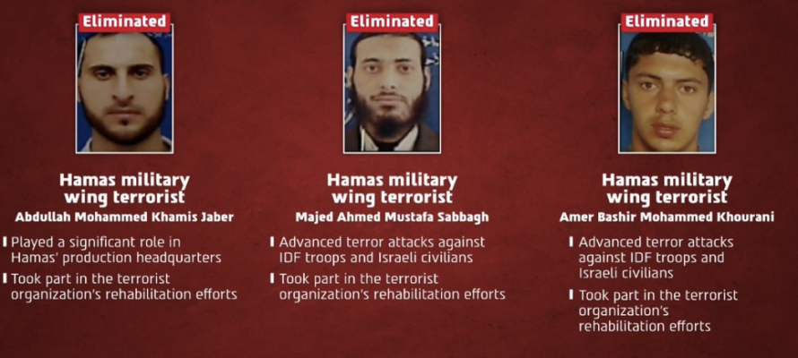 3 Hamas terrorists