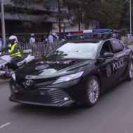 Ethiopian police
