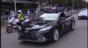 Ethiopian police