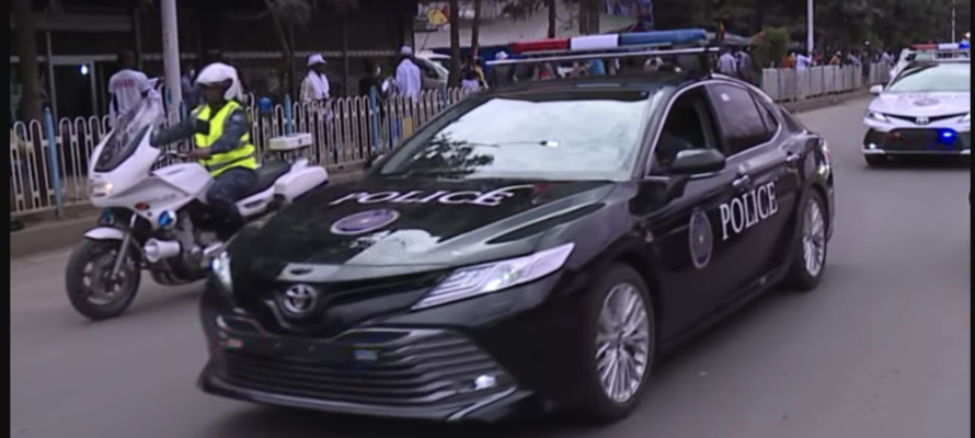 Ethiopian police