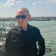 Netanyahu