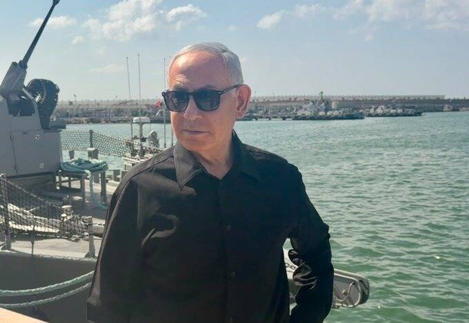 Netanyahu