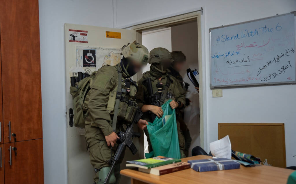 IDF raid