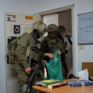 IDF raid