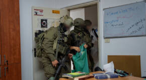 IDF raid