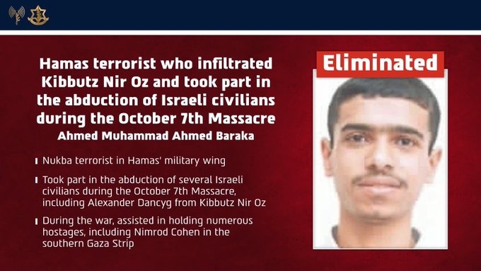 Nukhba terrorist