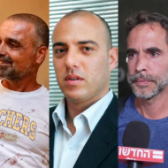 L-R: Dr. Shota Musayev, Asaf Rajuan, Yaniv Hayun, Tzvika Manes. (X screenshot)
