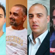 L-R: Dr. Shota Musayev, Yaniv Hayun, Tzvika Manes, Asaf Rajuan